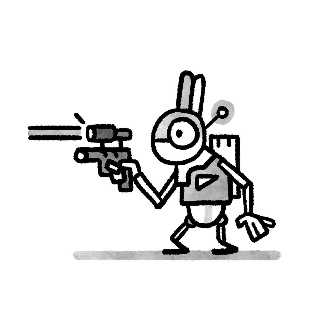Robot